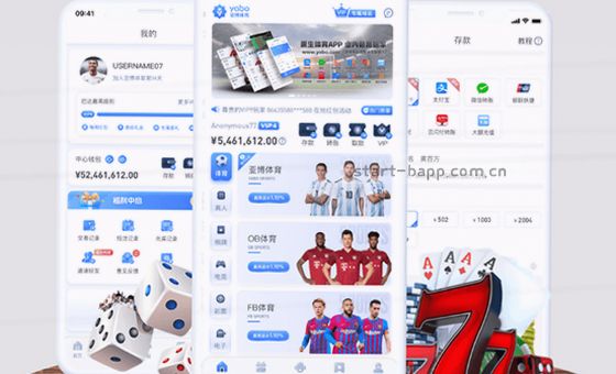 数据卡片：条形图、折线上升、筛选框、数值标签。