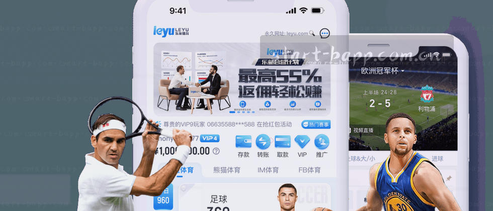 盾牌图标旁，数据流绕锁旋转，四个灰色小人轮廓。