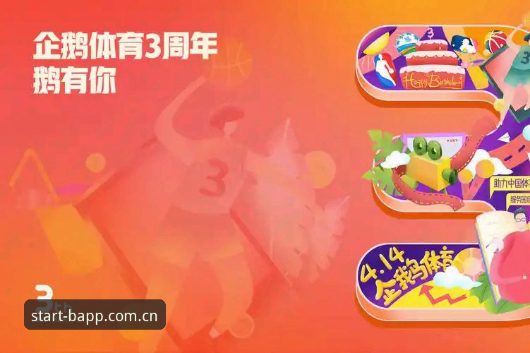 必一体育平台换了入口，为什么老用户反而更折腾？